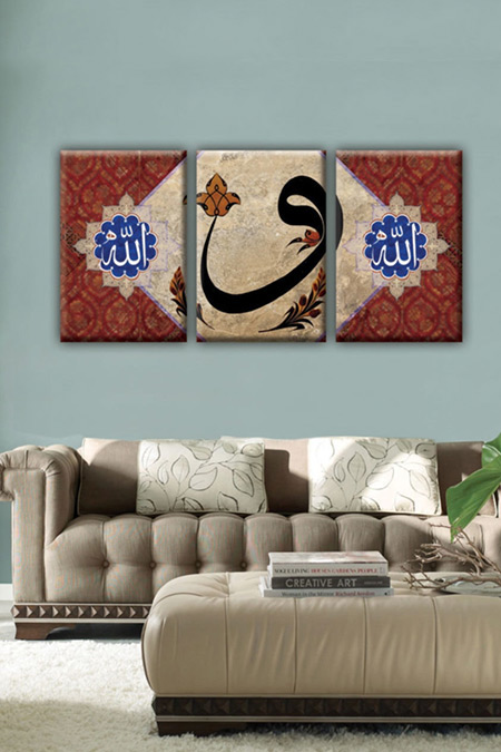 Arttablo Allah ve Hz. Muhammed Yazılı Osmanlı ve İslami 3 Parça Kanvas Tablo