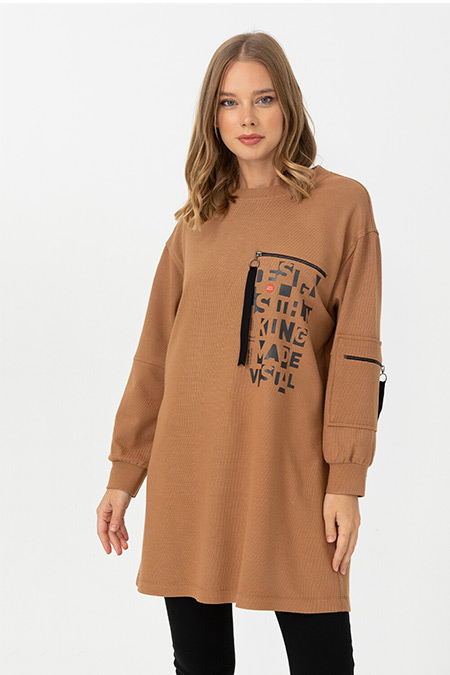 Seçil Camel Yazı Detaylı Sweatshirt